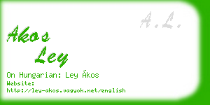 akos ley business card